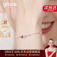 Grace Girl蝴蝶手鏈女玫瑰金小眾銀首飾個(gè)性簡(jiǎn)約系圣誕節生日禮物送女友
