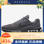 耐克/ AIR MAX 17 男女全掌氣墊減震運動(dòng)跑步鞋 849560 849559-008 男款 45