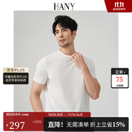 漢尼（HANY）【100支純棉】t恤男短袖純白色針織打底衫男士高級感圓領(lǐng)男裝夏季 伊索光學(xué)白【純棉 100支】 L 【建議130-150斤】
