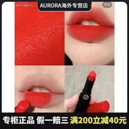 阿瑪尼（ARMANI）權利214唇膏107細管口紅110 404 405 202啞霧407 115 502 啞霧407 倔強洋紅