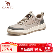 駱駝（CAMEL）男士潮流復(fù)古拼接厚底百搭運動休閑板鞋 G13A342155 山沙 40