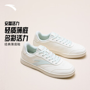 安踏【關(guān)曉彤同款】活力丨女子板鞋經(jīng)典薄底低幫板鞋滑板運動(dòng)鞋