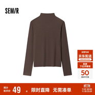 森馬（Semir）長(zhǎng)袖T恤女半高領(lǐng)吸濕發(fā)熱抗菌2024冬緊身抓絨打底衫109724101001