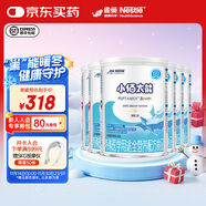 雀巢健康科學(xué)小佰太能 特殊醫學(xué)全營(yíng)養配方食品 配方粉乳清蛋白1-10歲兒童適用 小佰太能400g 6罐