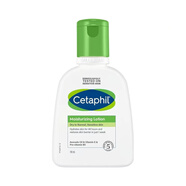 絲塔芙（Cetaphil）官方旗艦潤膚牛油果乳液補水保濕身體乳秋冬女敏感肌適用 118g