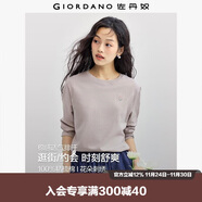 佐丹奴長(cháng)袖T恤女純棉打底衫甜美花朵刺繡圓領(lǐng)套頭衫13324792