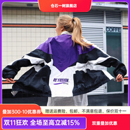 倉石一樹(shù)韓國外套原宿港風(fēng)街頭潮牌復古拼色寬松夾克運動(dòng)風(fēng)衣 紫色 M