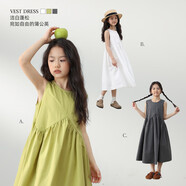 LUSON陳大豬童裝女童連衣裙夏季2025新款韓版洋氣兒童薄款背心裙