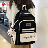 雙星書(shū)包女雙肩包初高中大學(xué)生背包大容量耐磨15.6英寸筆記本電腦包 黑色【帶奶牛掛件】