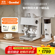 格米萊（GEMILAI）螢火蟲G3003B家用半自動(dòng)咖啡機(jī)意式奶泡機(jī)商用咖啡機(jī) 【套裝】3003B咖啡機(jī)+9010B磨豆機(jī)綿云白