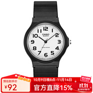 卡西歐手表 學(xué)生表簡約防水石英小黑表 兒童中性表初高中生學(xué)生表 MQ-24-7B2