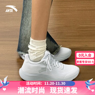 安踏毒刺6代跑步鞋女緩震回彈運動(dòng)鞋冬季革網(wǎng)保暖專(zhuān)業(yè)防滑體測慢跑鞋 【漫步2】草白灰/霜塔灰 39 【官方正品-假一賠十】