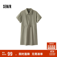 森馬（Semir）連衣裙女翻領(lǐng)燈籠袖休閑風2025夏季防曬收腰短裙戶外109325114027