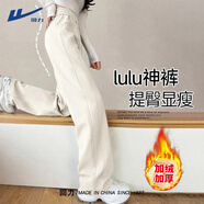 回力加絨褲子女2025最新款秋冬運動(dòng)褲加厚休閑闊腿褲學(xué)生窄版高腰衛褲