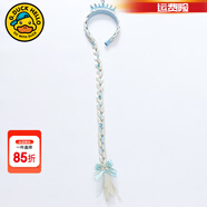 G.duck童裝女童愛(ài)莎公主裙夏季洋氣兒童裙子夏季禮服裙小女孩六一表演服 皇冠發(fā)飾（單拍不發(fā)） 100 (建議90cm 3-4歲左右)cm