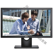 HKC電腦顯示器17/19/20/22/24/27英寸液晶DVI高清屏監控辦公  套餐一 20寸戴爾新款VGA型號E2016h （原裝九成新）