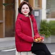 七匹狼狼隱專(zhuān)柜連帽服女2025冬季時(shí)尚顯瘦中老年媽媽加厚保暖白鴨絨外套 紅色TYF8851 XL -【85-115斤】