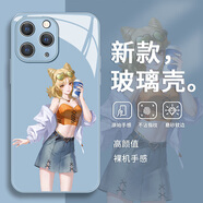 寄顏 王者榮耀適用蘋(píng)果11promax手機殼iPhoneXR動(dòng)漫新款8高級感xs潮牌玻璃xsmax全包防摔SE3保護套 遠峰藍-妲己 蘋(píng)果7Plus