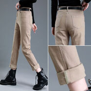 俞兆林（YUZHAOLIN）加絨牛仔褲2025女加厚秋冬季新款咖啡色棕色外穿直筒老爹哈倫褲子 卡其色(單款) 30 (126至135斤)