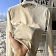 基 T基礎款正肩棉質(zhì)長(cháng)袖/短袖T恤女夏季修身顯瘦緊身打底衫氣質(zhì)上衣秋 9048灰-長(cháng)袖 S