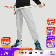 安踏兒童褲子男女小童2024冬季加絨保暖針織運(yùn)動(dòng)長(zhǎng)褲A72447703