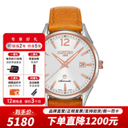 roamer 瑞士羅馬表 瑞士原裝進(jìn)口男士手表 全自動(dòng)機械表 防水腕表 瑞美 550660 49 25 05紅棕帶版