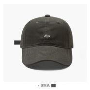 笑臉機(jī)器人韓系新款百搭棒球帽女韓版軟頂鴨舌帽透氣舒適顯臉小 M730-Lucy刺繡棒球帽【深灰色】 54-60cm可調(diào)節(jié)