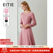 愛特愛（EITIE）冬季新款商場同款時(shí)尚V領(lǐng)洋氣釘珠收腰A字顯瘦呢子連衣裙6407114 珊紅65 M 160