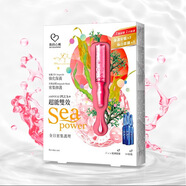 環(huán)球嚴選【官方】臺灣 我的心機超能雙效安瓶面膜 密集護理 安瓶+面膜 保 紅色瞬白盒（面膜3+安瓶3）267