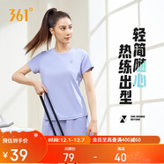 361°短袖女潮流t恤女士夏季新款速干衣運動(dòng)跑步瑜伽服662424126H-3