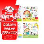 英文原版 Lulu 我愛露露 4冊(cè) Lulu and the Noisy Baby/Lulu at the Zoo 翻翻書幼兒?jiǎn)⒚烧J(rèn)知 邊玩邊學(xué) 成長(zhǎng)親子啟蒙 綠山墻 綠山墻圖書