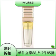 緹妍社【官方】沁潤白蘭茉莉雙萃懸油精華露水油精華白蘭花油清透補水亮 兩瓶