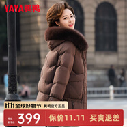 鴨鴨（YAYA）媽媽裝羽絨服女中長款冬季新款中老年加厚保暖狐貍毛領(lǐng)羽絨外套CF 咖色YE4B603682Q 4XL