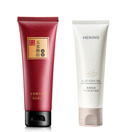 京營(yíng)甄選【官方旗艦】美康粉黛玉容撕拉膜男女士改善黑頭白頭粉刺祛角質(zhì)清 撕拉面膜*1+蘆薈膠*1