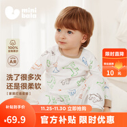迷你巴拉【植物芯】巴拉兒童純棉家居服套裝男女童寶寶透氣睡衣褲2025新款 白咖色調00315（柔軟透氣，10-20℃） 130 cm 【6-8歲】