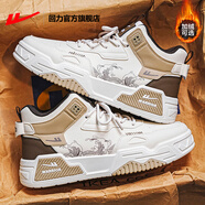 回力官方高幫男鞋冬季板鞋男潮流休閑鞋子男舒適運動(dòng)鞋男厚底增高 卡其色【國潮山水】 43