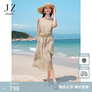 玖姿·安娜蔻浪漫度假風(fēng)燒花肌理設計感連衣裙兩件套女2025夏款 花紋卡其 2XL