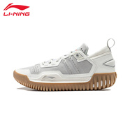 李寧籃球鞋男生比賽鞋反伍防滑減震耐磨鞋子CBA籃球專(zhuān)業(yè)比賽鞋 雪白色【反伍3 LOW】 43.5