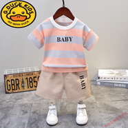 G.DUCKKIDS男孩洋氣夏裝童裝1歲男童套裝2寶寶夏天帥氣3小童純棉4夏季衣服 粉色 110 cm