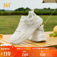 361°運動(dòng)鞋女秋冬季網(wǎng)面厚底增高休閑通勤老爹跑步鞋子女682426763F-1