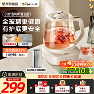 小熊（Bear）全玻璃養(yǎng)生壺 安噸噸恒溫壺 辦公室多功能煮茶壺 0膠水0金屬 24h預(yù)約72h保溫 1.5L YSH-H15F2