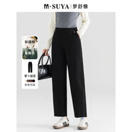 夢(mèng)舒雅親膚順滑丨天絲棉松緊腰九分直筒休閑褲高腰小個(gè)子寬松蘿卜褲子