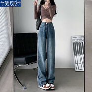莫代爾牛仔褲女2025春秋季新款美式復古做舊直筒褲春季新款設計感闊腿褲 復古藍長(cháng)褲 M