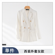 高米締（GAOMIDI）黑色西裝外套女2025秋冬季加厚夾棉小個(gè)子職業(yè)正裝感西服套裝 ：白色西裝 常規 S