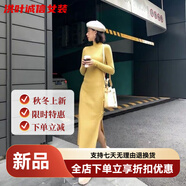 事思秋冬新款韓國半高領(lǐng)針織連衣裙女加厚中長(cháng)款過(guò)膝包臀毛線(xiàn)裙子 加厚側邊五?？埸S色 冬厚款 2XL 135-145)