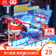 奧迪雙鉆超級飛俠迷你變形機器人機庫玩具墻迷你Q版機甲男孩生日禮物 小變形樂迪【迷你機庫】