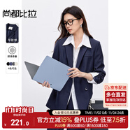 尚都比拉職業(yè)通勤西裝女春秋高級(jí)感面試正裝外套氣質(zhì)小西服