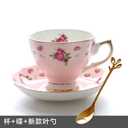 品來運(yùn)骨瓷咖啡杯高檔精致女士歐式下午茶紅茶杯碟勺套裝手工英式輕奢 粉紅世家(杯+碟+勺)