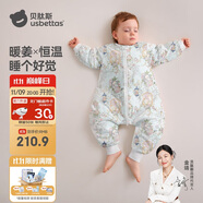 貝肽斯嬰兒睡袋暖姜恒溫兒童分腿睡袋嬰幼兒防踢被睡衣秋冬中厚 弗里德M