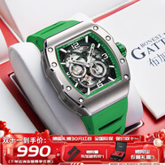 布加迪（BONEST GATTI）德國手表男士自動機(jī)械表鏤空運(yùn)動防水夜光酒桶腕表生日禮物送男友 BG9903-A4毒液綠